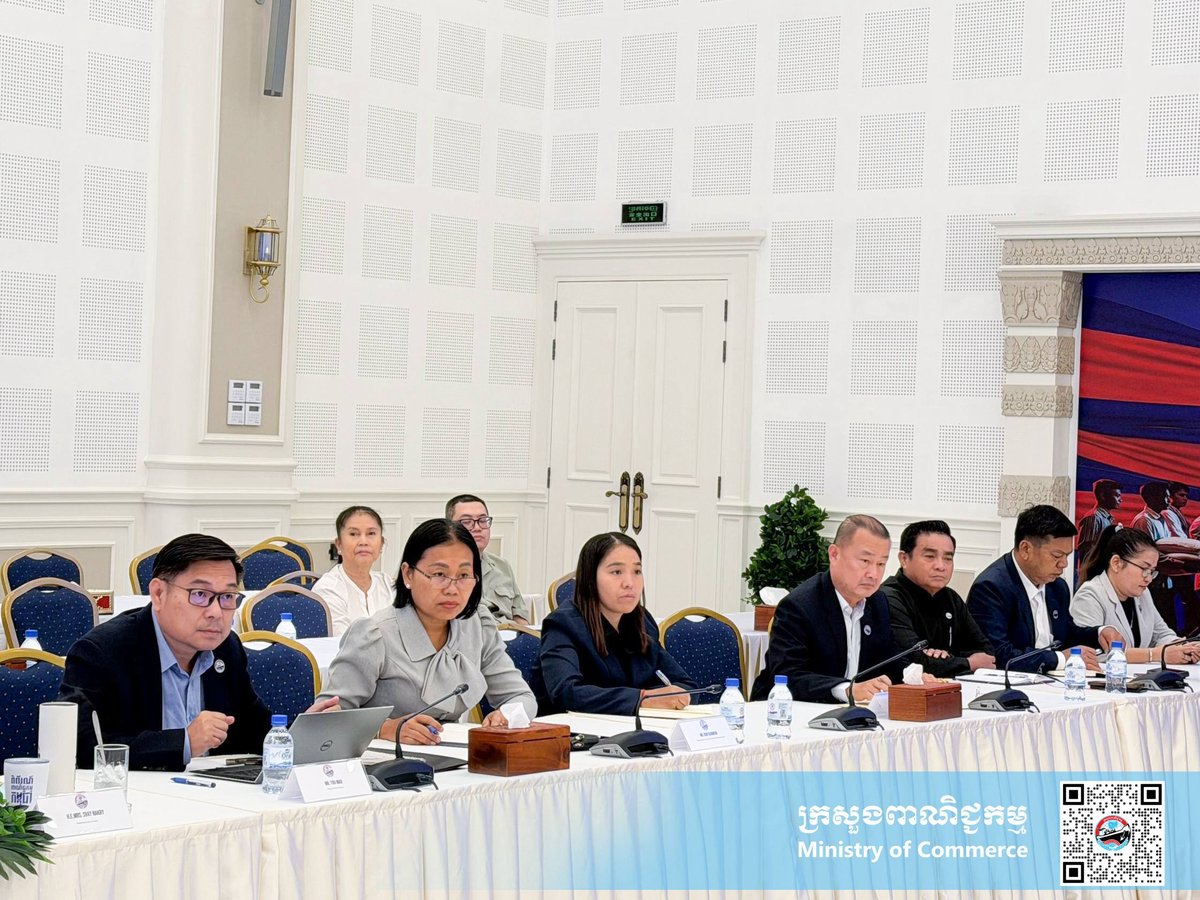 柬埔寨商务部副国务秘书会见北京大学南南合作与发展学院代表团,