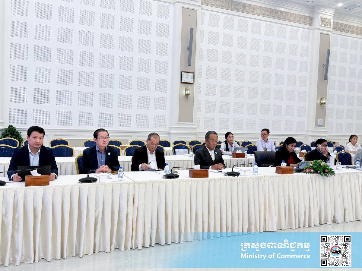 柬埔寨商务部副国务秘书会见北京大学南南合作与发展学院代表团,
