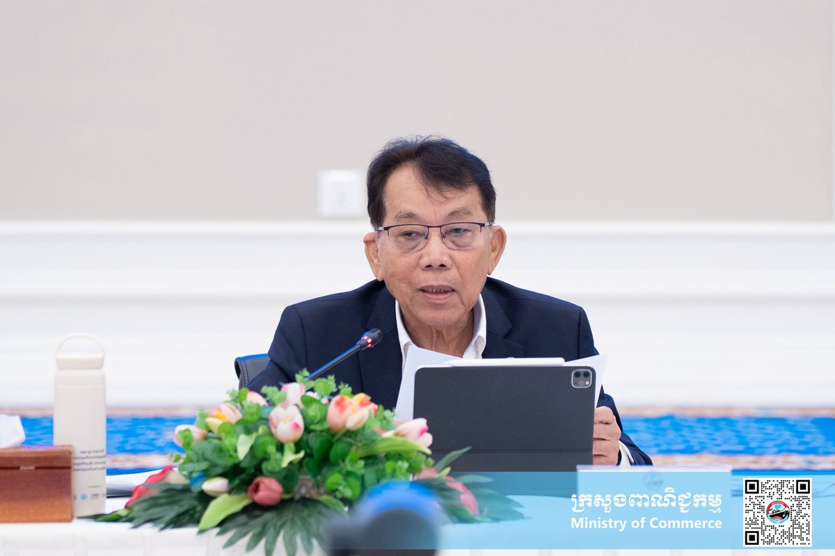 商务部召开周会 强调加强市场监管与消费者保护