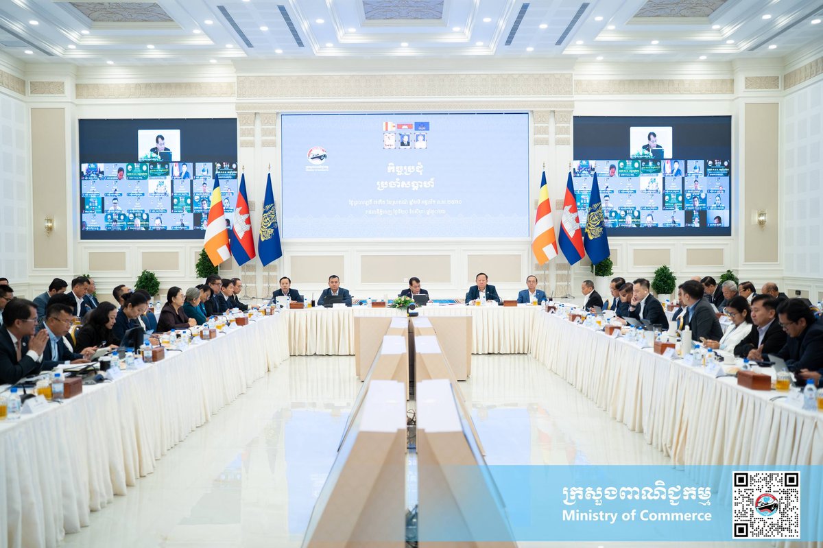 商务部召开周会 强调加强市场监管与消费者保护