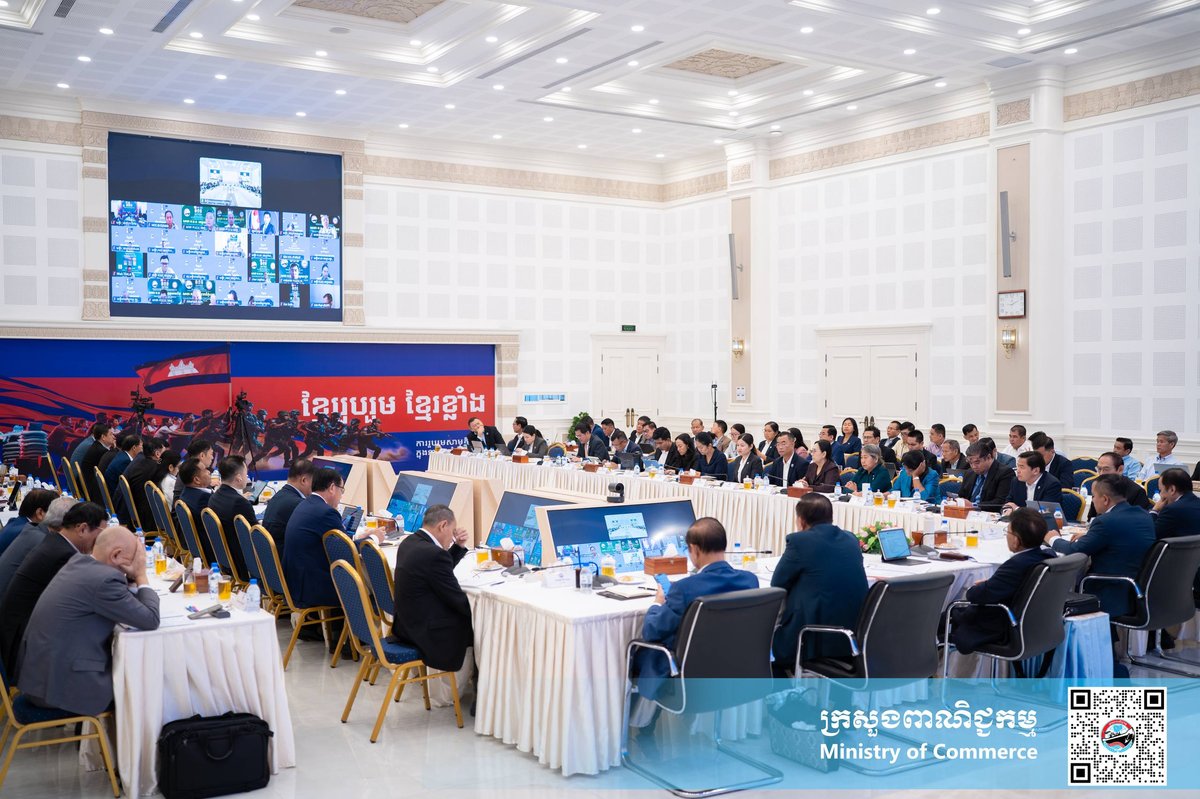 商务部召开周会 强调加强市场监管与消费者保护