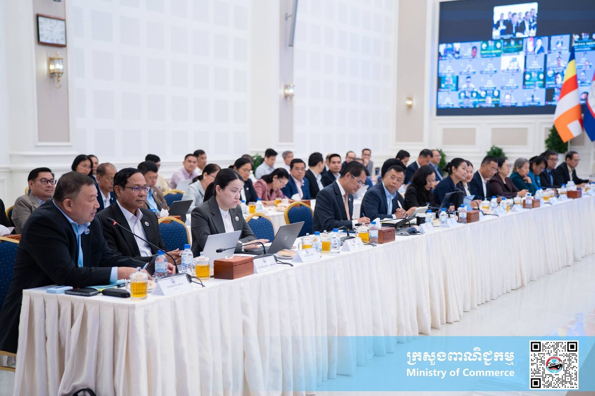 商务部召开周会 强调加强市场监管与消费者保护