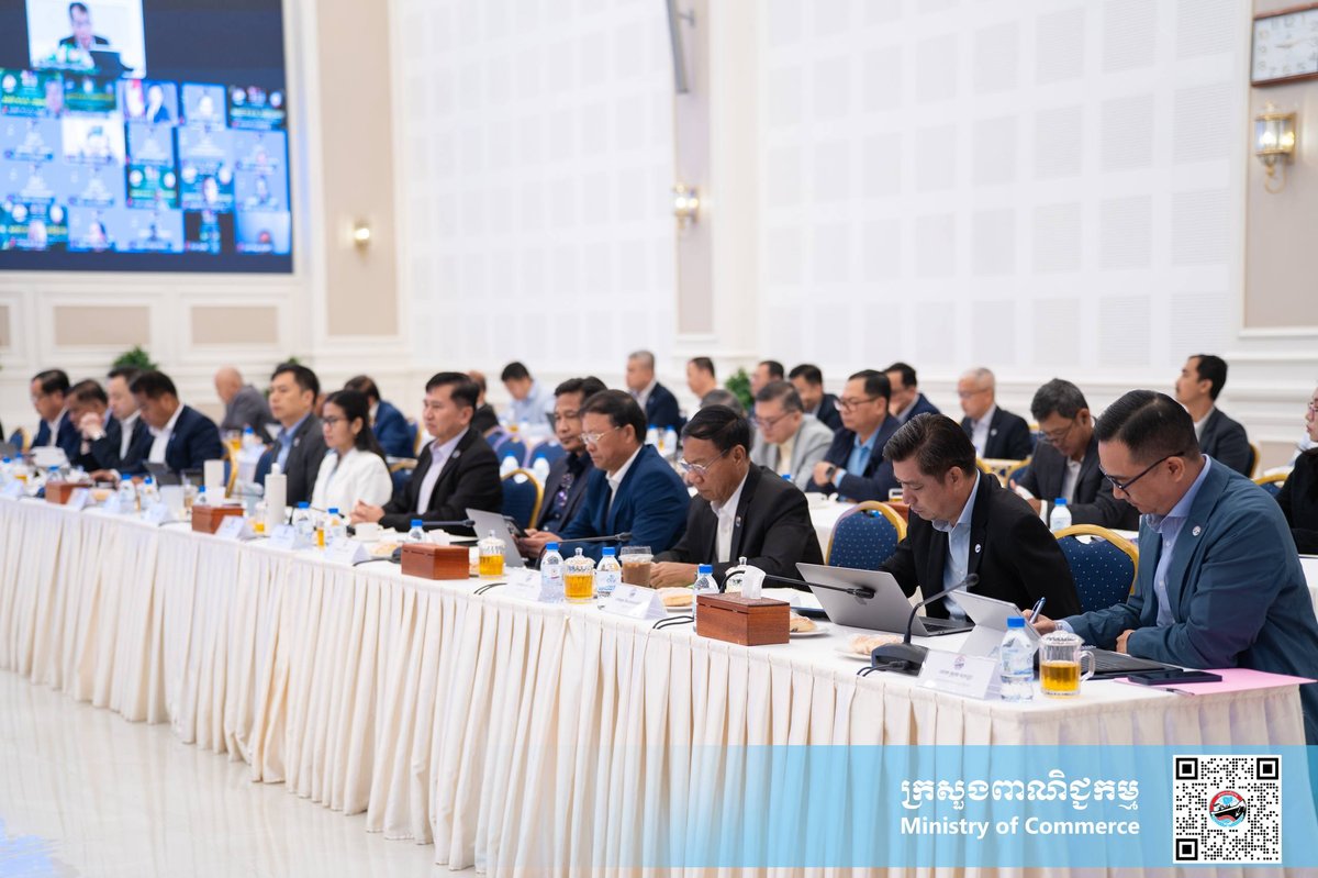 商务部召开周会 强调加强市场监管与消费者保护