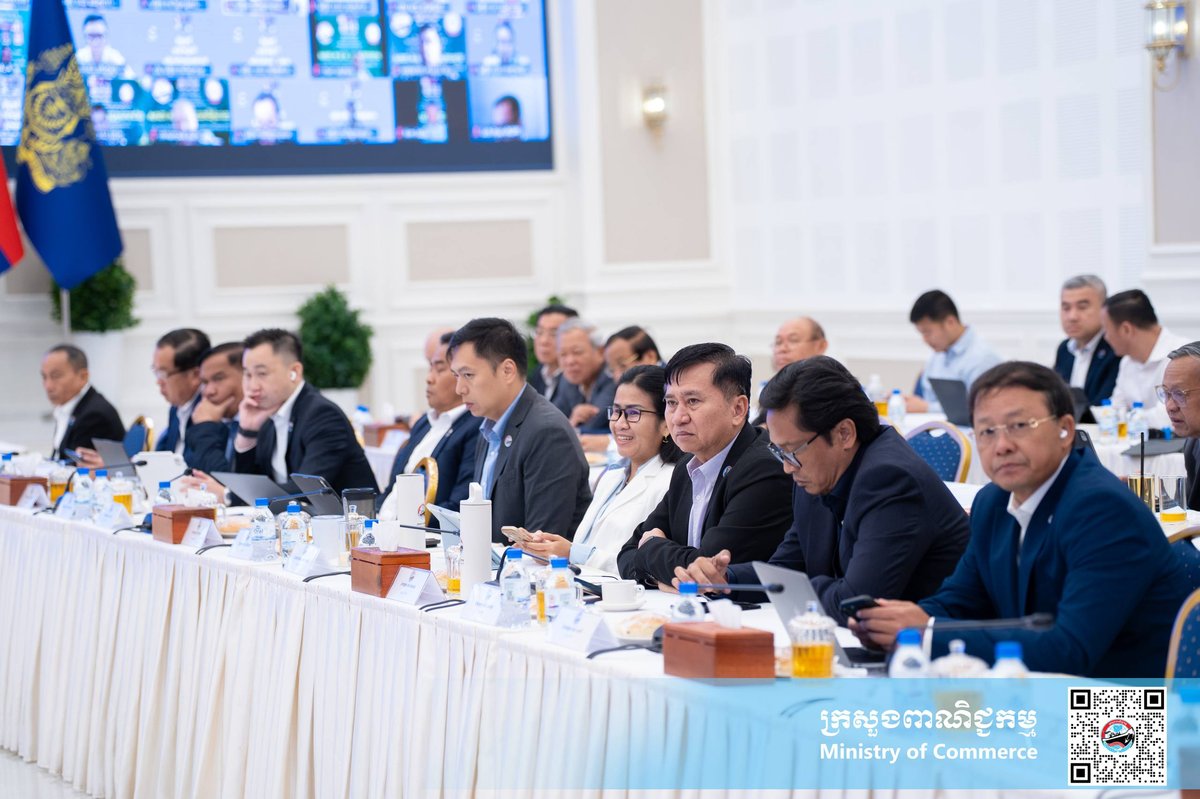 商务部召开周会 强调加强市场监管与消费者保护