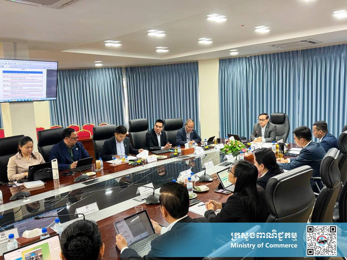 柬埔寨商务部召开贸易救济委员会会议 强化内部管理