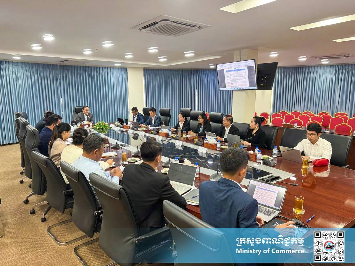 柬埔寨商务部召开贸易救济委员会会议 强化内部管理