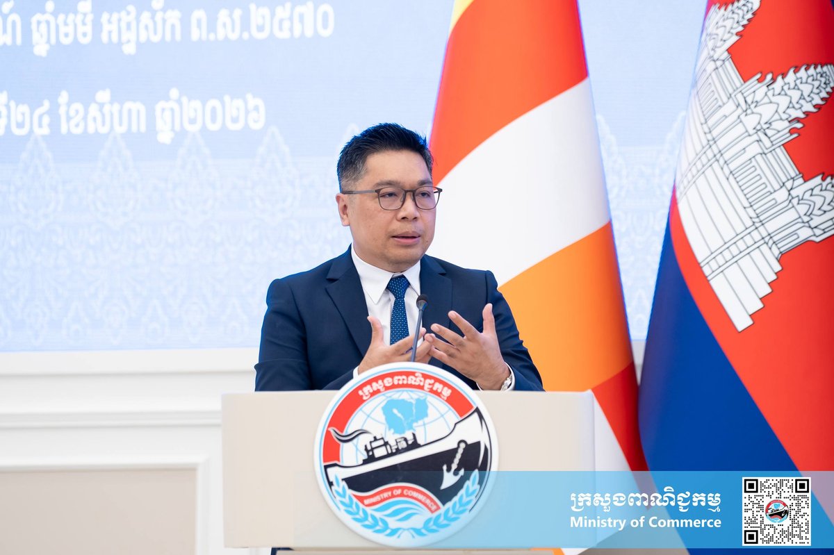 商务部举办RIA能力建设研讨会提升政策评估