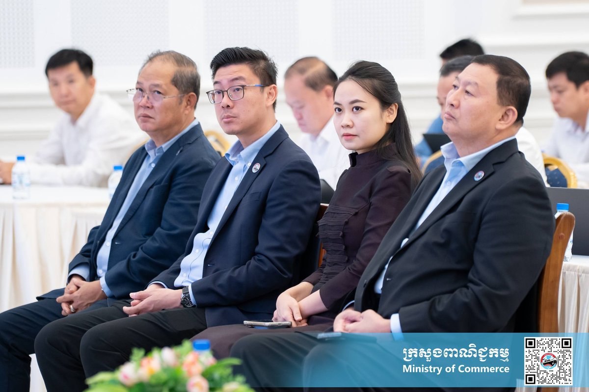 商务部举办RIA能力建设研讨会提升政策评估