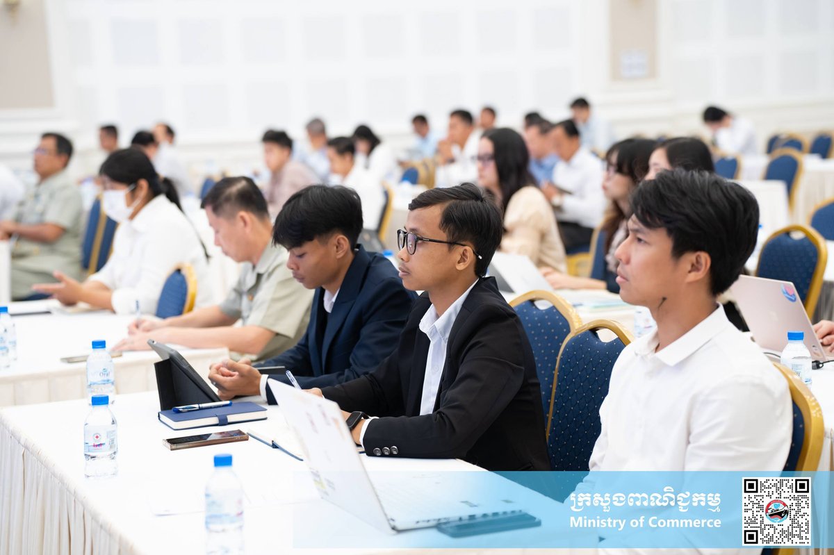 商务部举办RIA能力建设研讨会提升政策评估