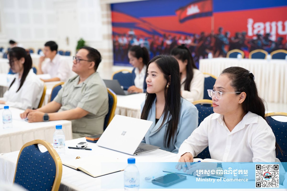 商务部举办RIA能力建设研讨会提升政策评估
