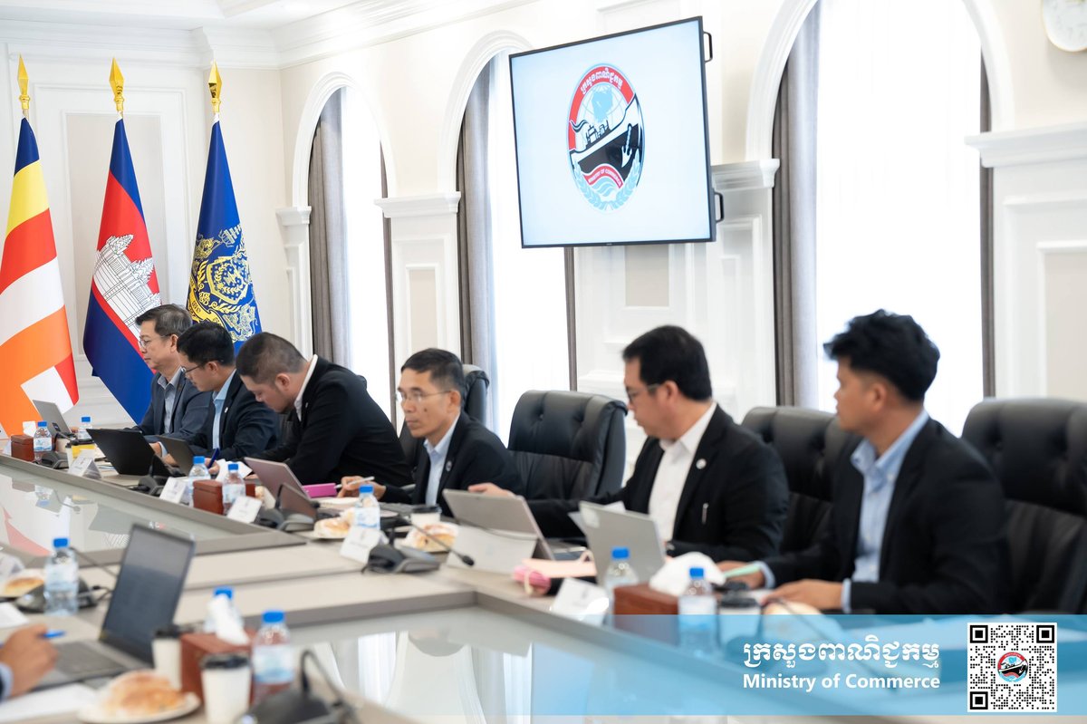 商务部召开竞争委员会会议 规范市场竞争秩序