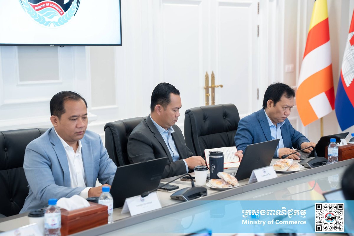 商务部召开竞争委员会会议 规范市场竞争秩序