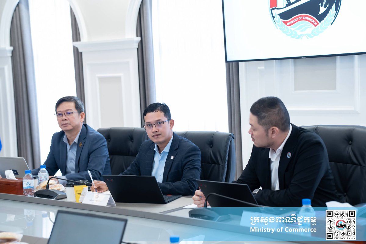 商务部召开竞争委员会会议 规范市场竞争秩序