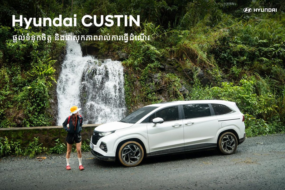 Hyundai CUSTIN购车优惠 36个月免息送6次保养