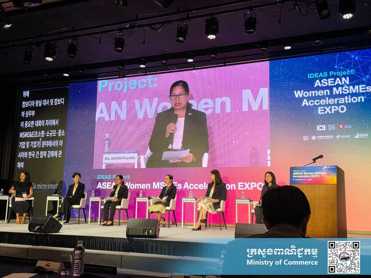 柬商务部代表出席韩国东盟女性中小企业博览会
