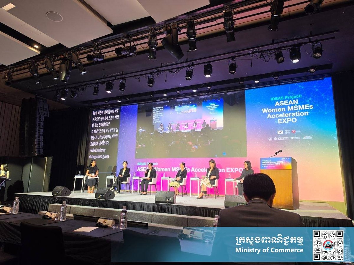 柬商务部代表出席韩国东盟女性中小企业博览会