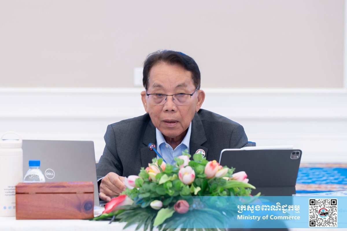 柬埔寨商务部召开8月例会 评估贸易表现