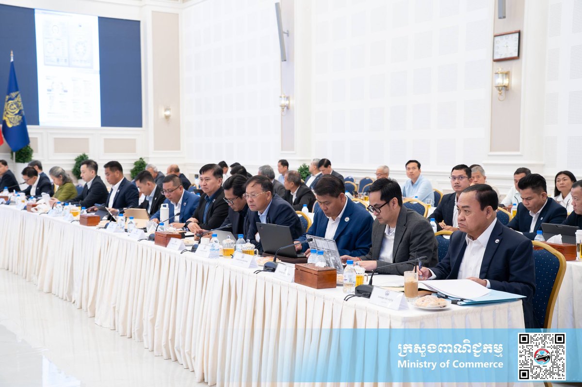 柬埔寨商务部召开8月例会 评估贸易表现