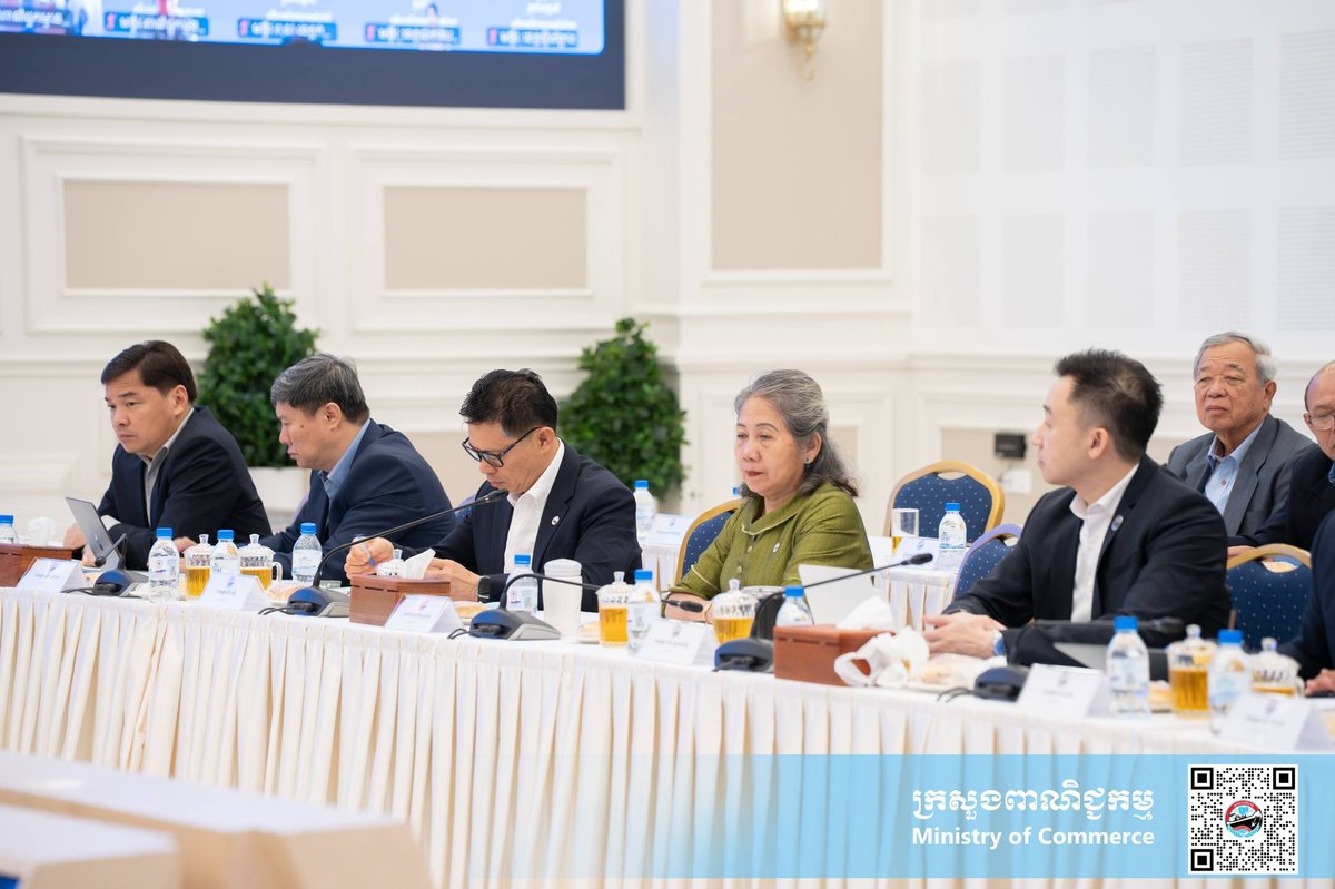 柬埔寨商务部召开8月例会 评估贸易表现