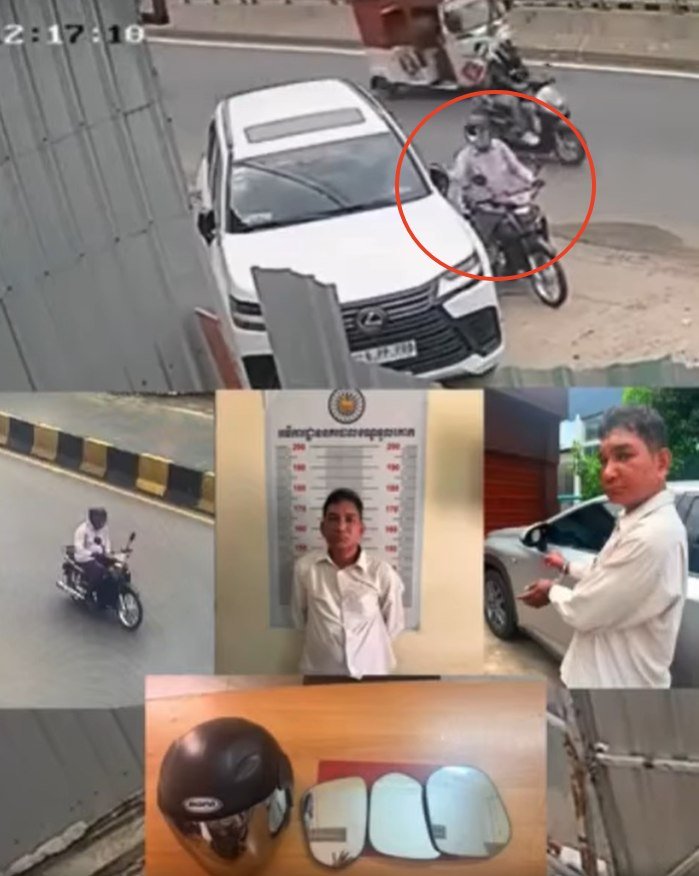 金边警方抓获1名盗窃汽车后视镜嫌犯