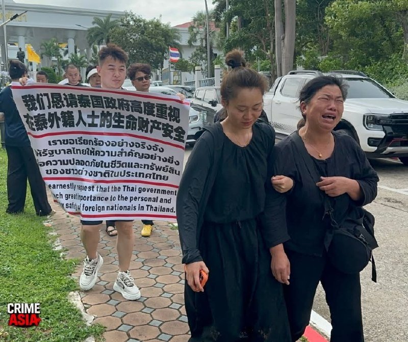 中国青年在泰国遇害 家属赴泰寻求正义