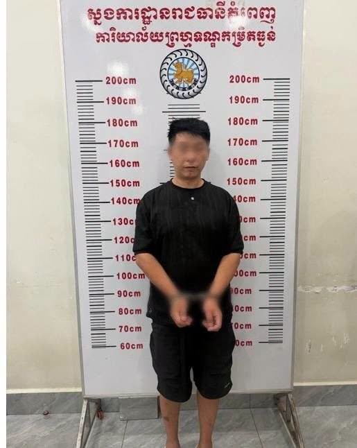 金边警方抓获2名中国籍绑架嫌犯 涉嫌非法拘禁勒索