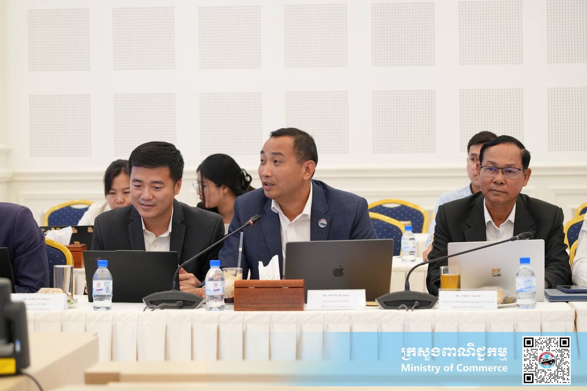 商务部召开AIMS项目会议 聚焦18省小农农业市场化