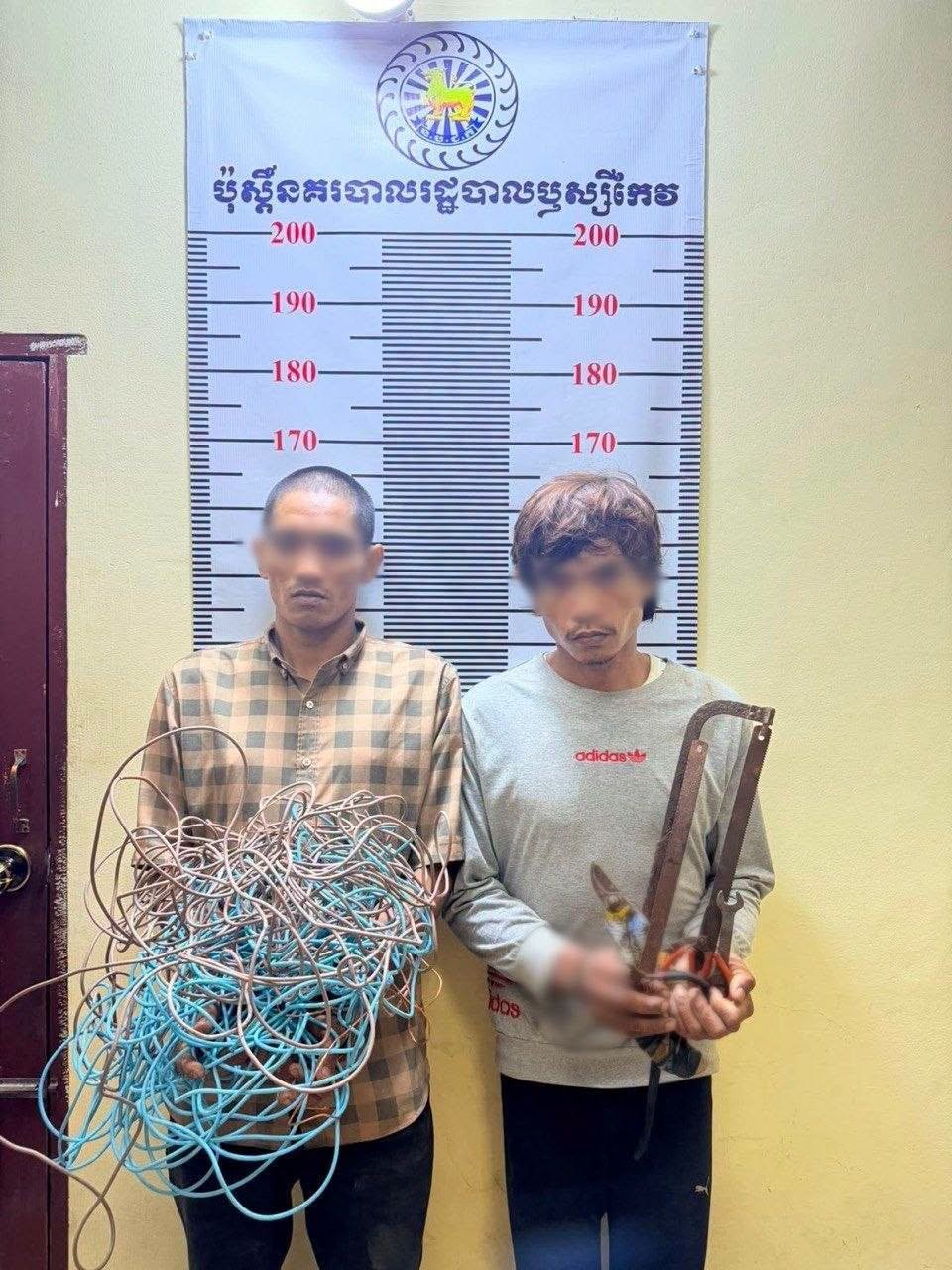 雷西郊区警方于8月20日抓获2名涉嫌盗窃电缆的嫌疑人,案件发