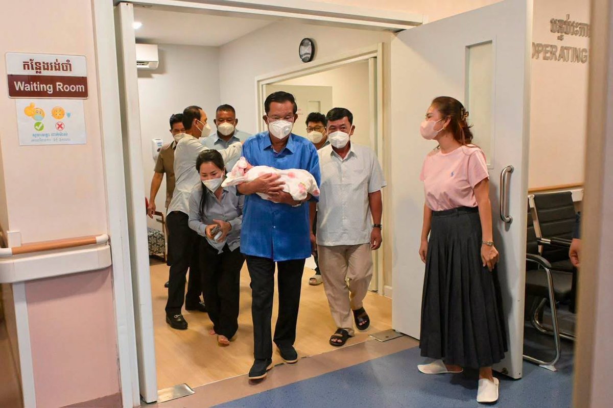 柬埔寨参议院主席洪森与夫人喜迎第23位孙辈,该婴儿为副总理兼