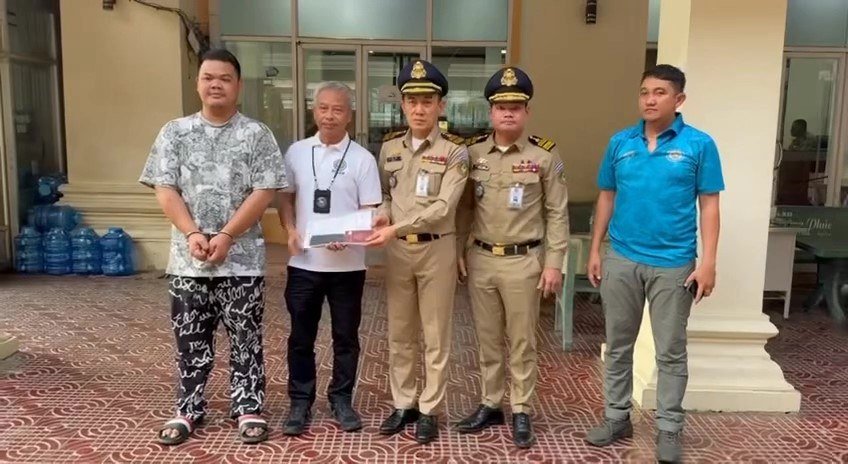 涉案嫌犯程皮伦在巴域口岸落网 试图潜逃越南被拦截