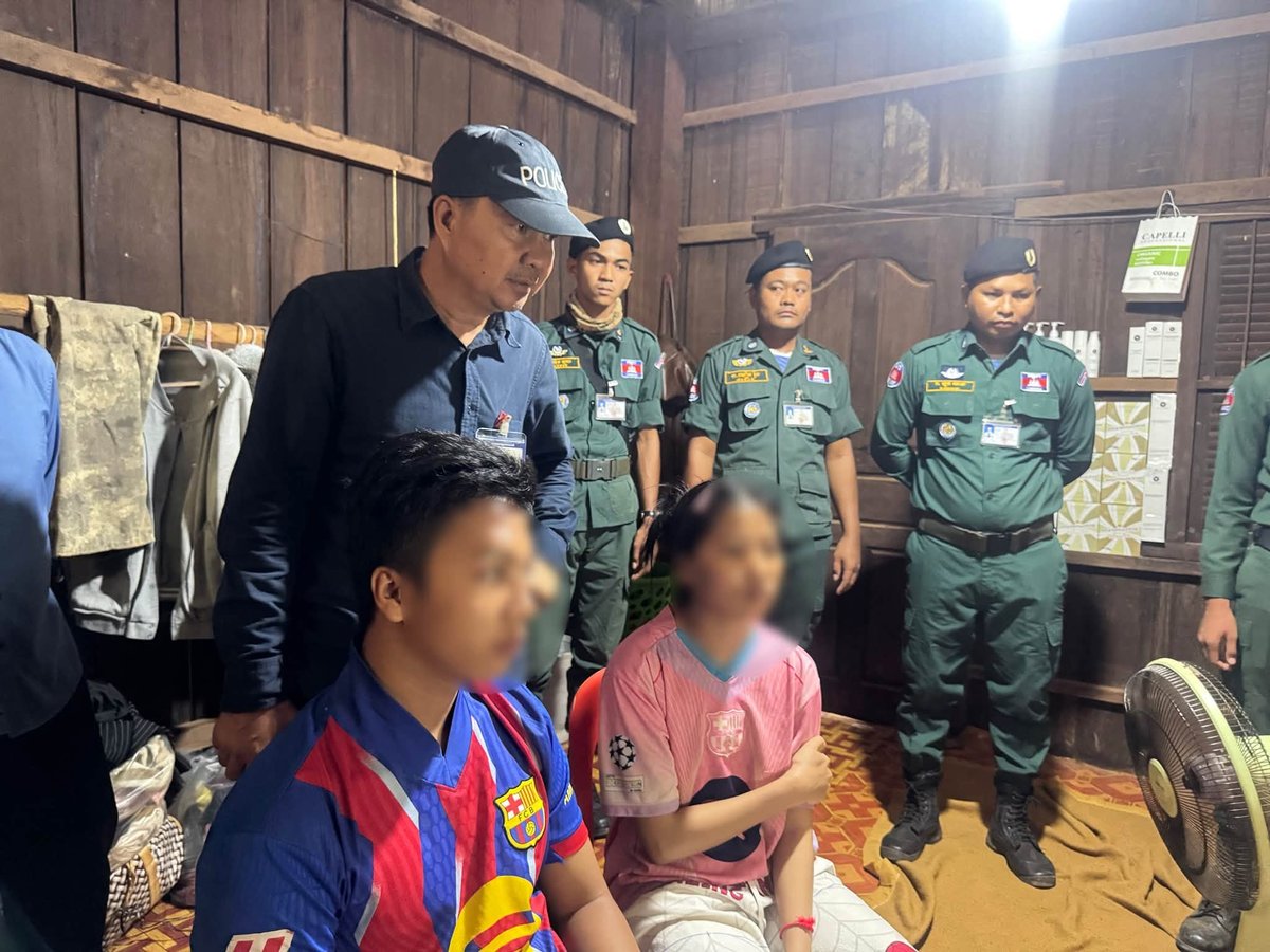 奥多棉芷省警方破获一起网络诈骗窝点