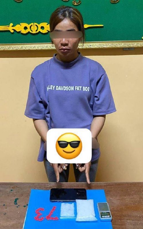 实居省三隆通县警方破获一起女性涉毒案件