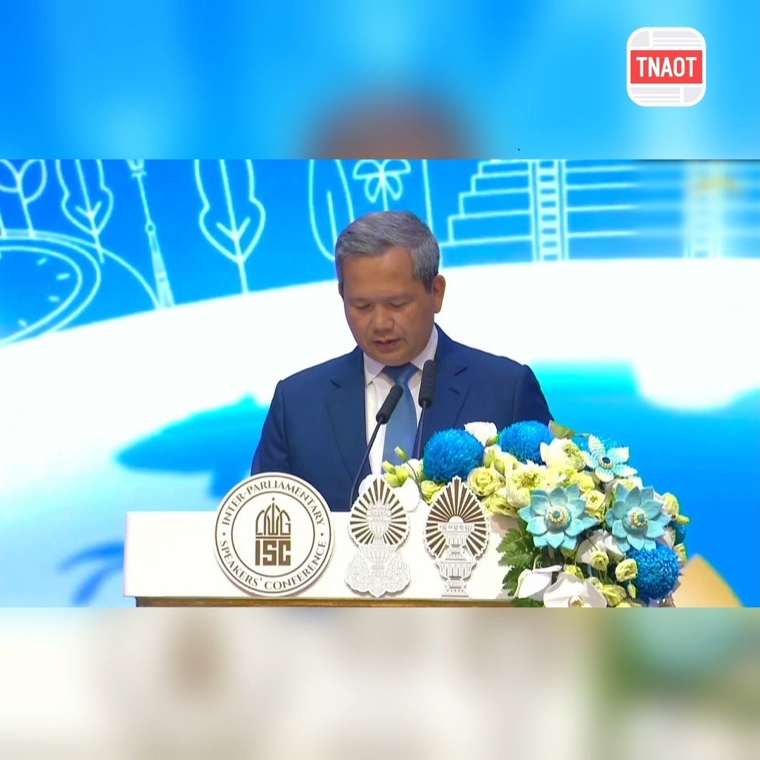 洪玛奈在ISC会议提及边境问题 强调维护国家主权