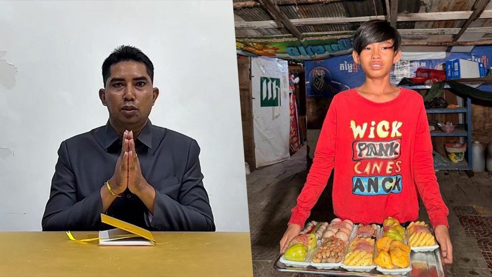 一家私人保安公司负责人公开道歉,并同意向一名卖凉粉的男童支付