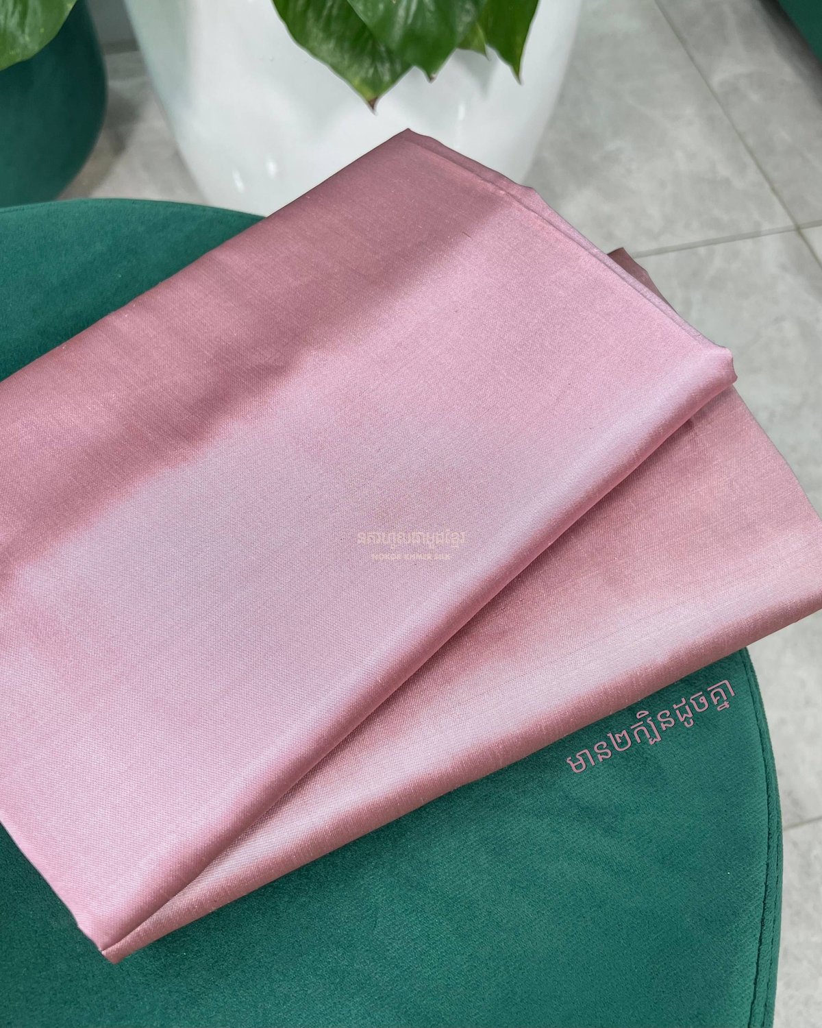 森速区Plain Khmer Silk手工丝绸店搬迁新址 营