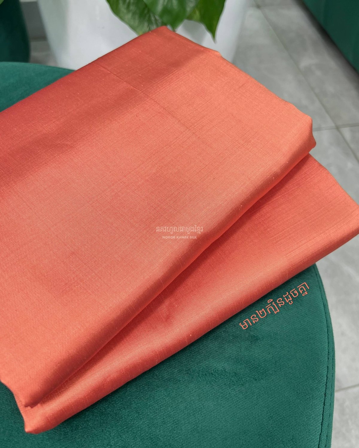 森速区Plain Khmer Silk手工丝绸店搬迁新址 营