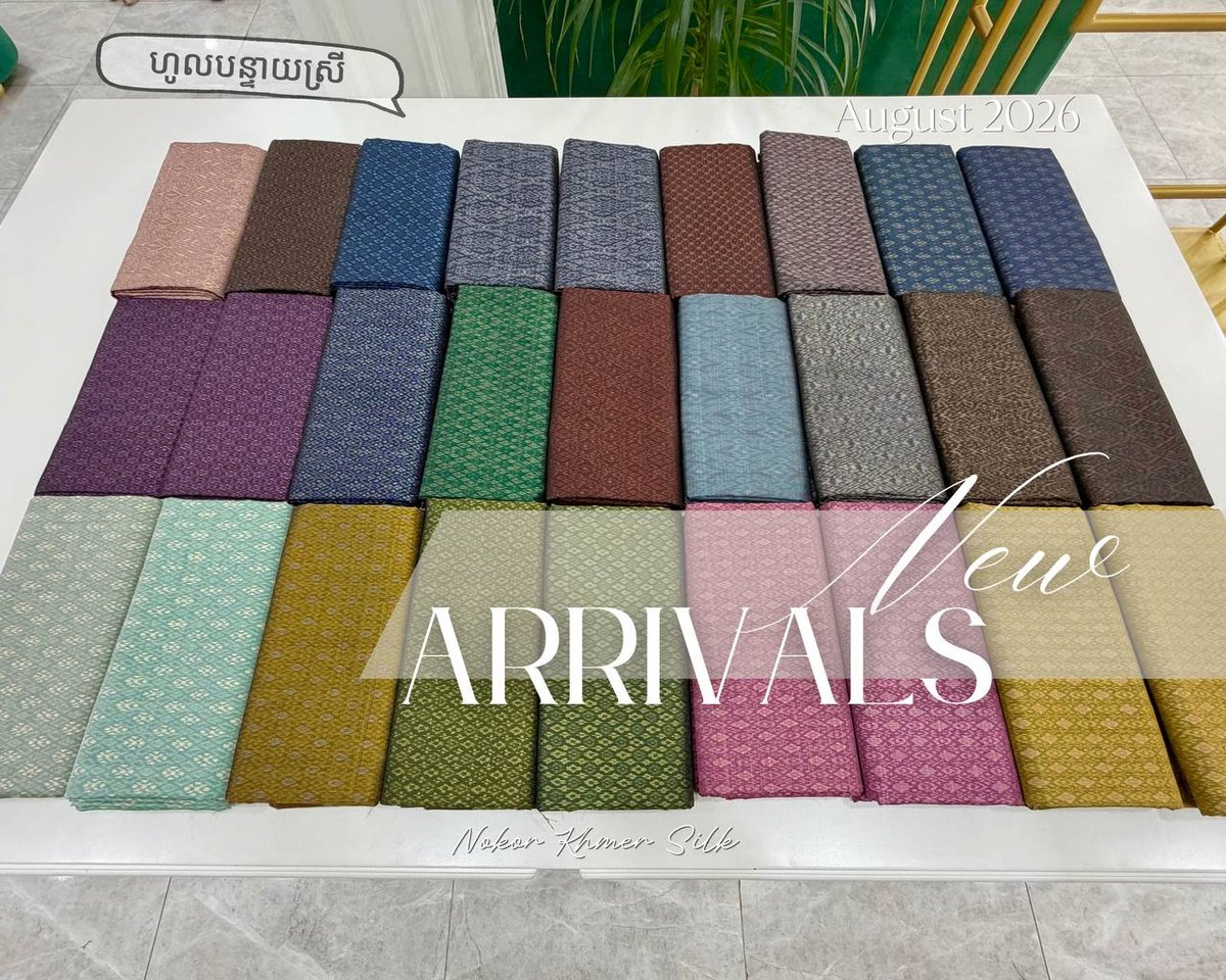 森速区Nokor Khmer Silk丝绸店新址开业