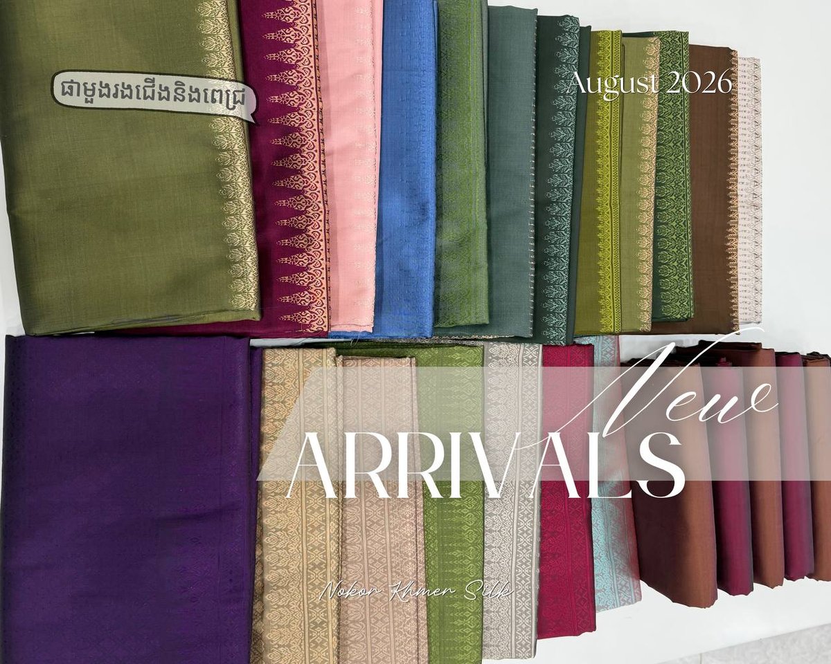 森速区Nokor Khmer Silk丝绸店新址开业