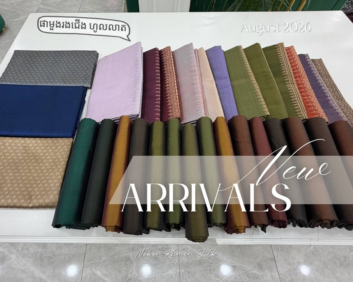 森速区Nokor Khmer Silk丝绸店新址开业