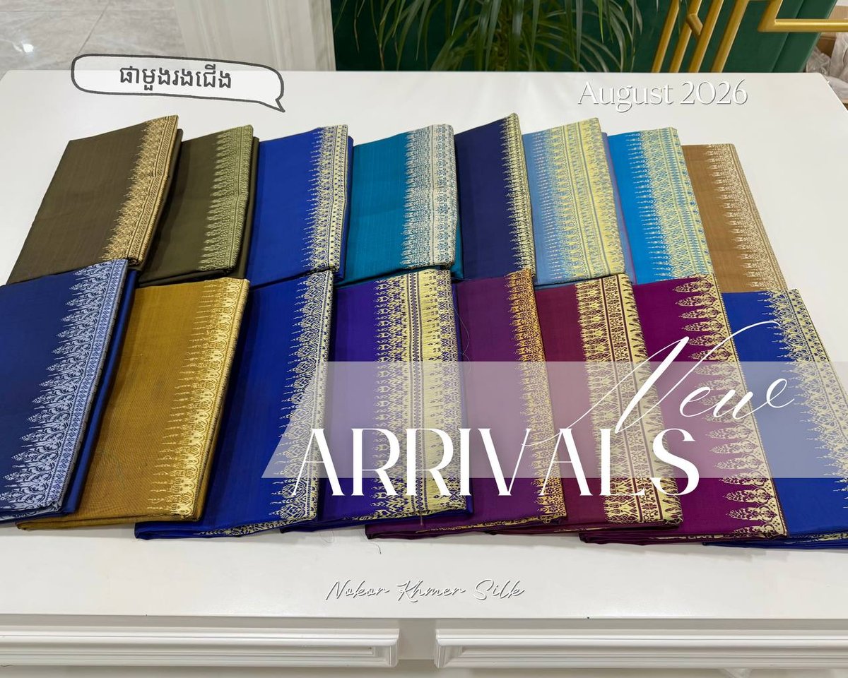 森速区Nokor Khmer Silk丝绸店新址开业