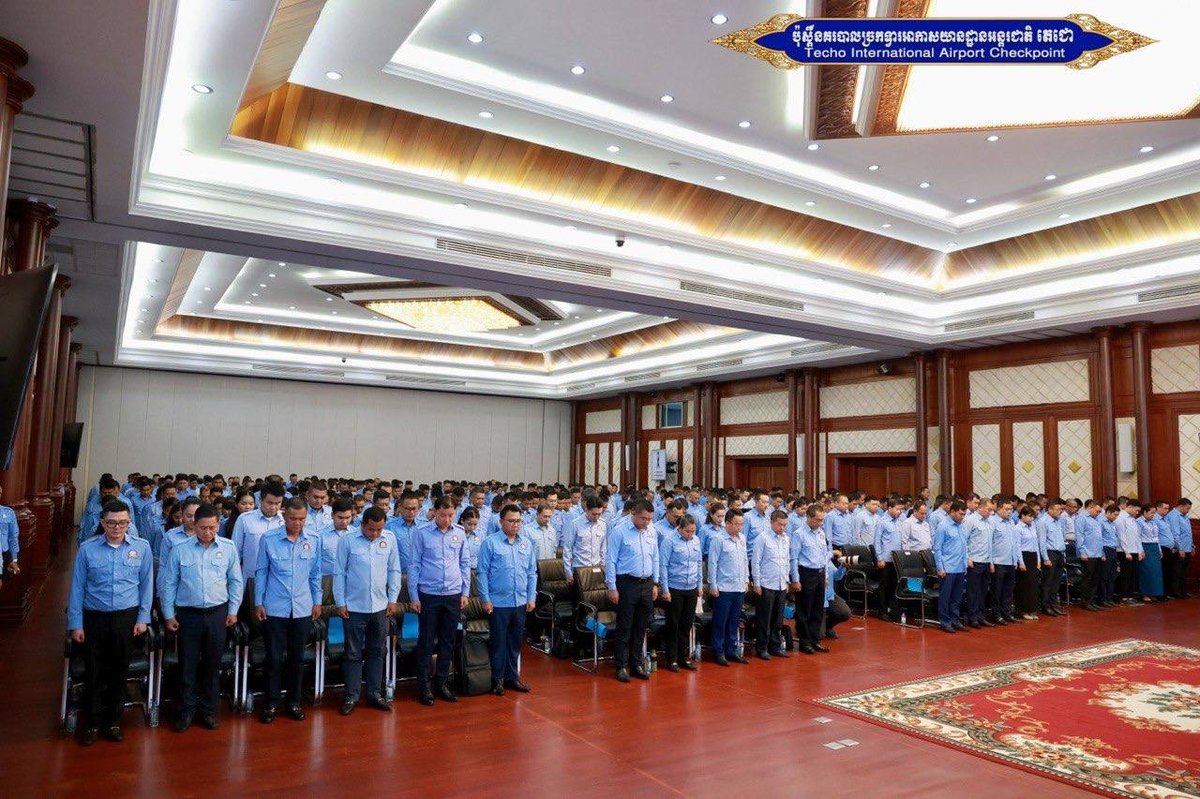 德崇国际机场移民局举办UYFC 2.0战略培训 强化内部管理