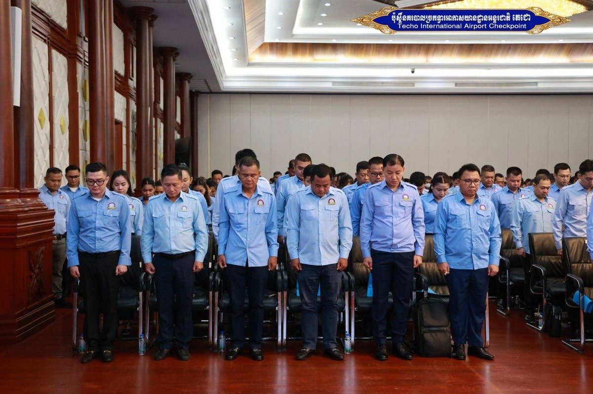 德崇国际机场移民局举办UYFC 2.0战略培训 强化内部管理