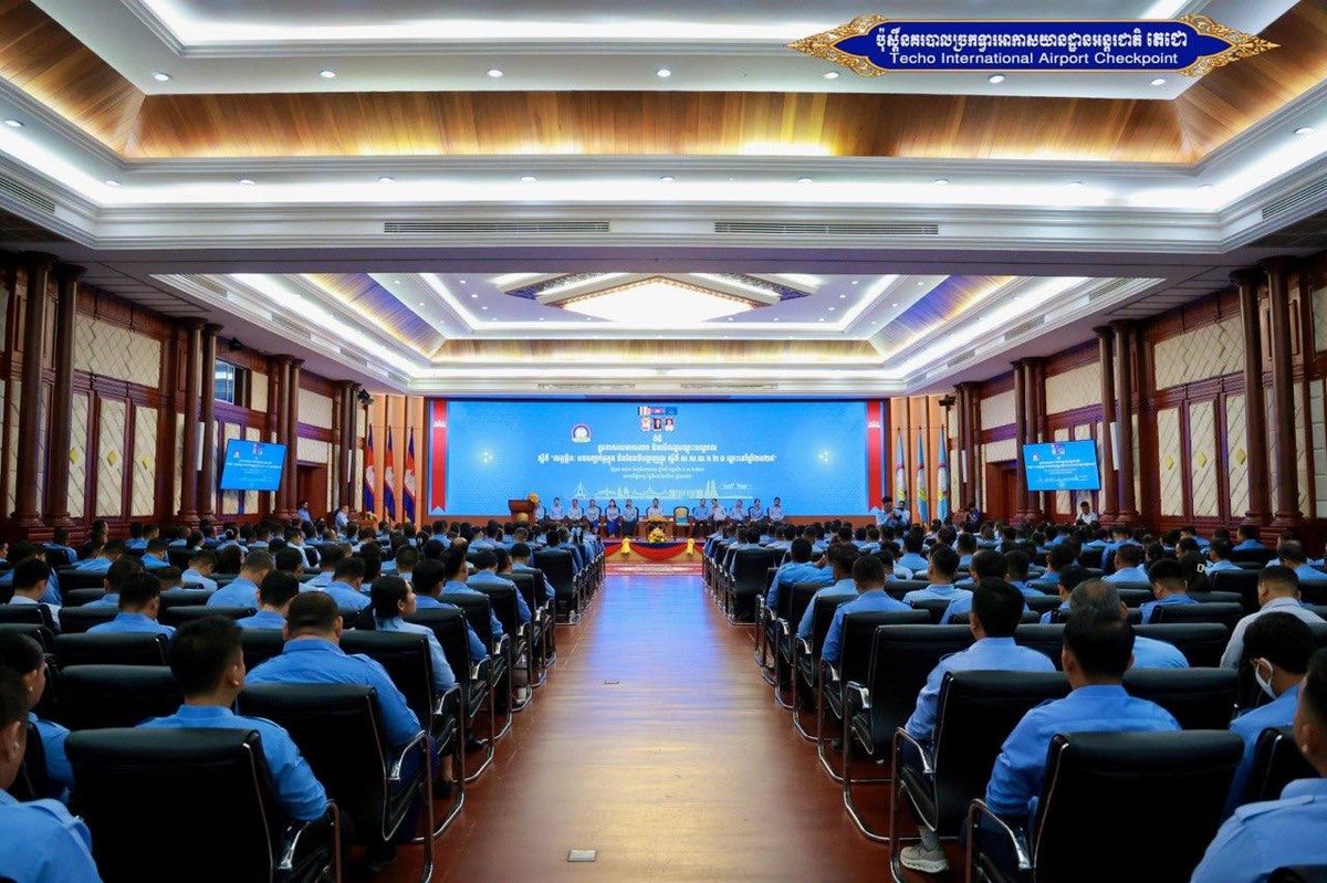 德崇国际机场移民局举办UYFC 2.0战略培训 强化内部管理