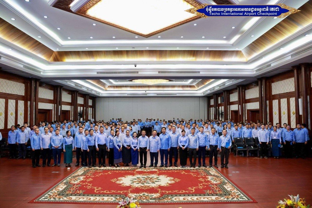 德崇国际机场移民局举办UYFC 2.0战略培训 强化内部管理