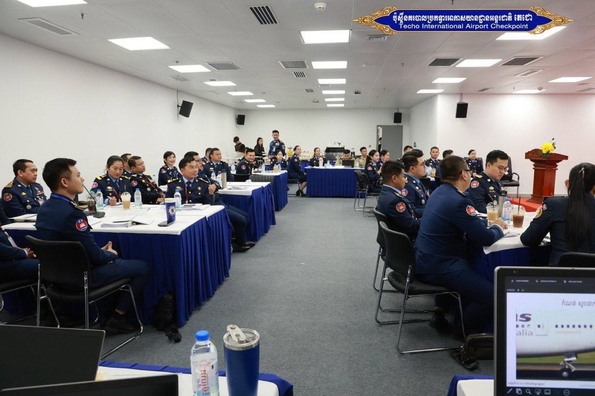 德崇国际机场警方开展反人口贩运培训