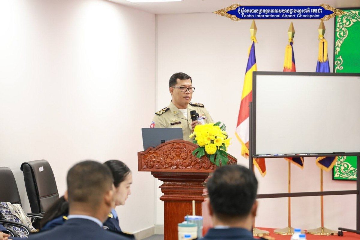 德崇国际机场警方开展反人口贩运培训