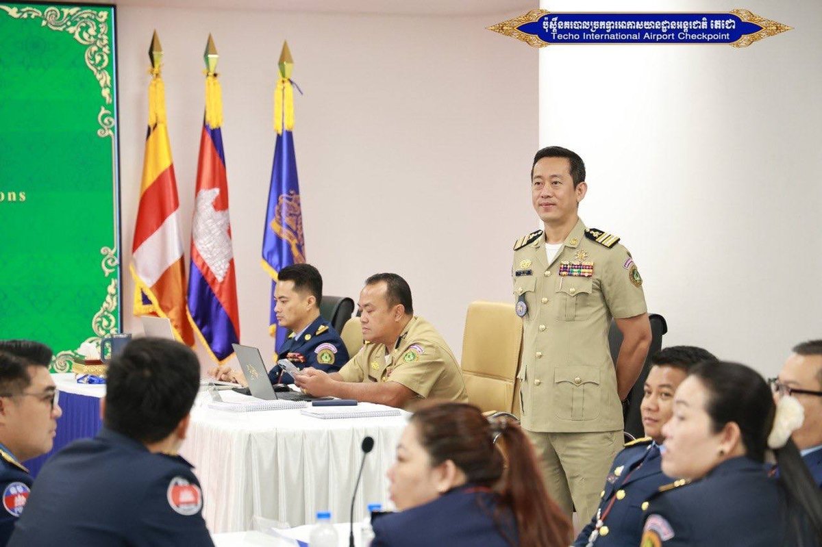 德崇国际机场警方开展反人口贩运培训
