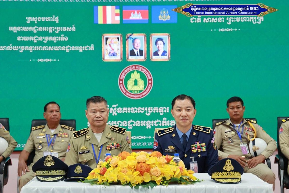 德崇国际机场警察局举办新制服与标识宣导仪式
