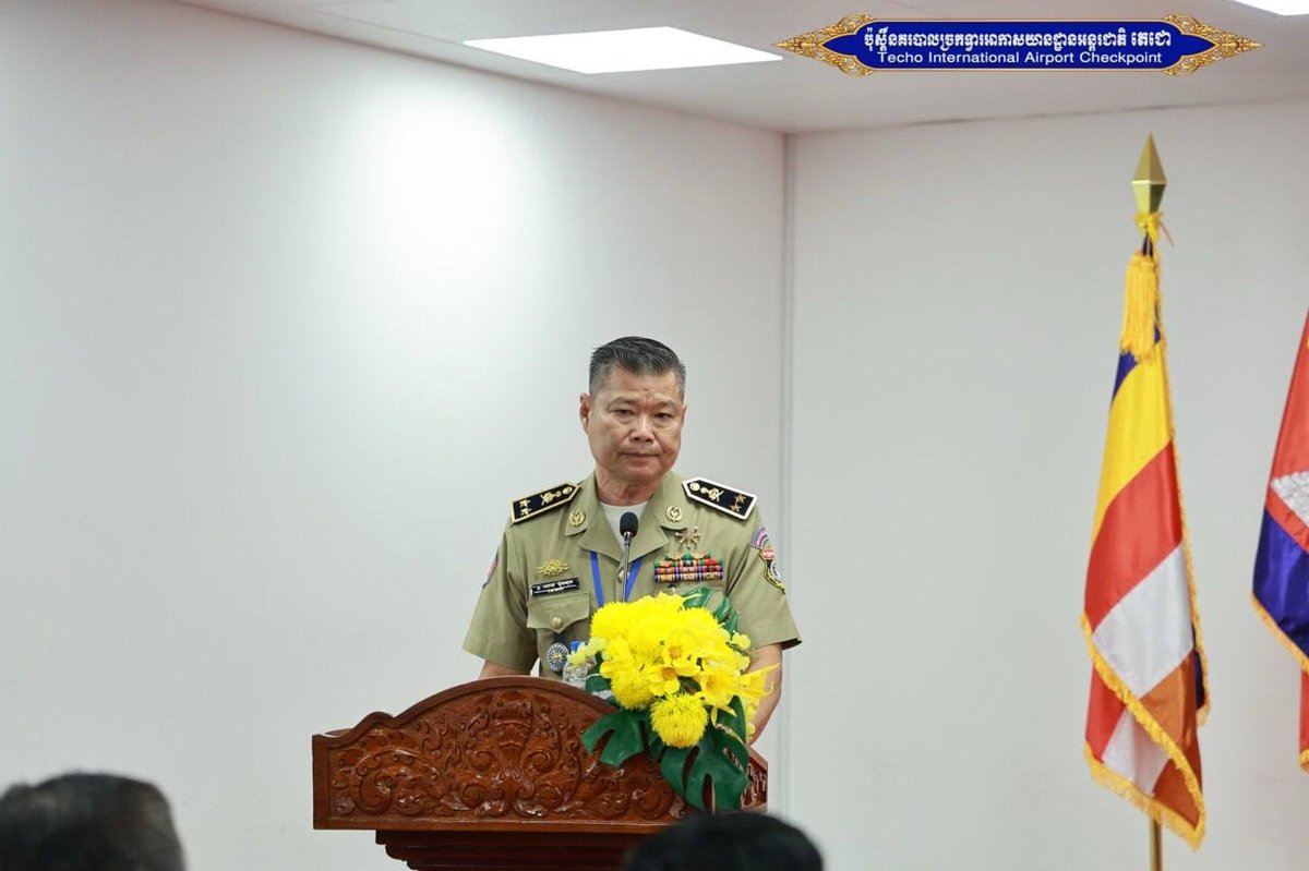 德崇国际机场警察局举办新制服与标识宣导仪式
