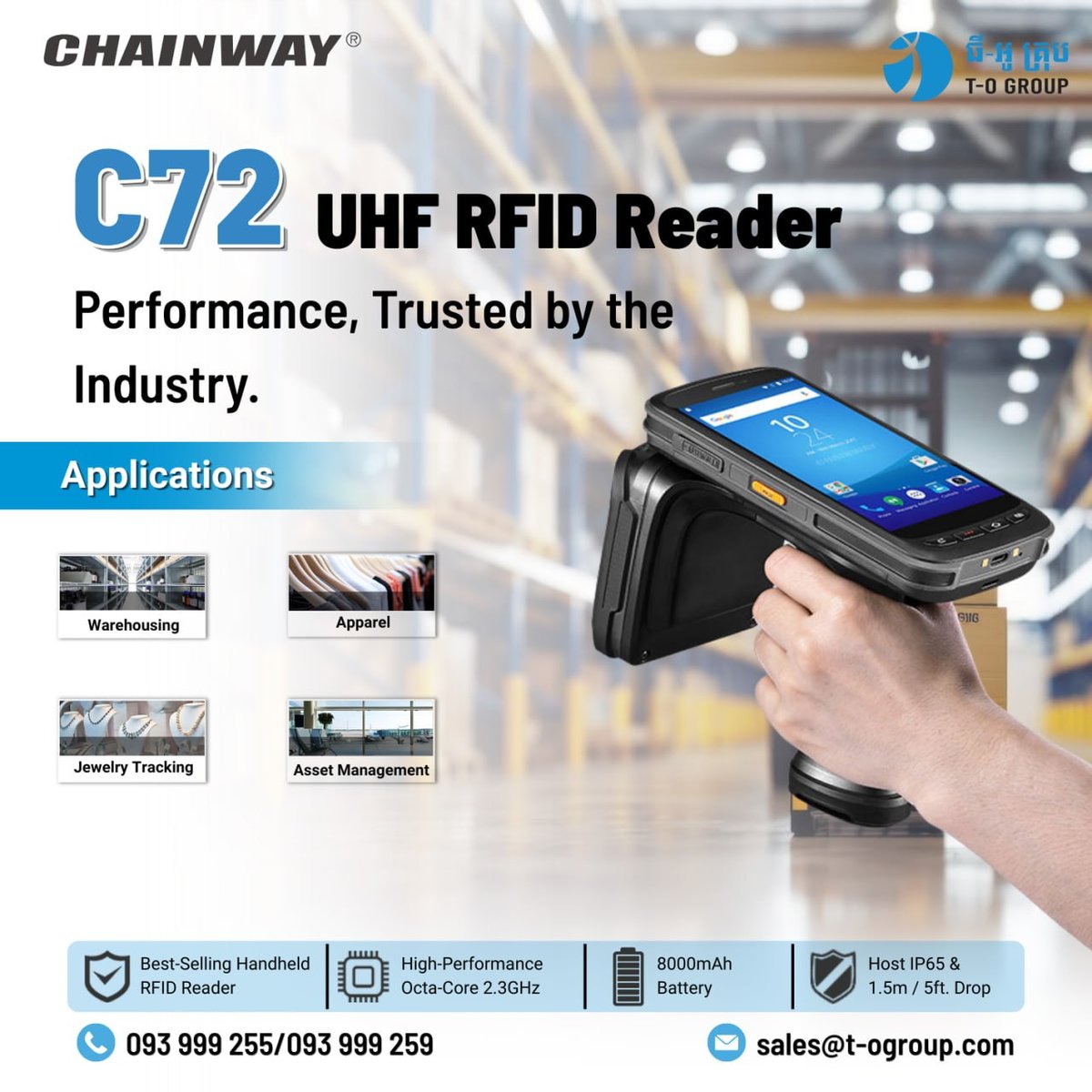 T.O GROUP推出Chainway C72 UHF RF